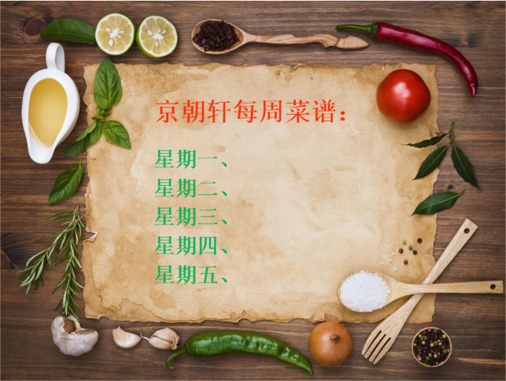 &#77;&#75;&#46;&#67;&#79;&#77;&#45;&#77;&#75;&#40;&#20013;&#22269;&#41;
