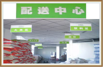 &#77;&#75;&#46;&#67;&#79;&#77;&#45;&#77;&#75;&#40;&#20013;&#22269;&#41;